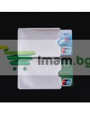 Rfid калъф за предпазване на кредитни карти